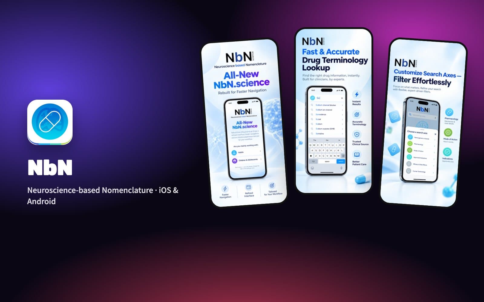 אפליקציית NbN – מסכי החיפוש והסינון