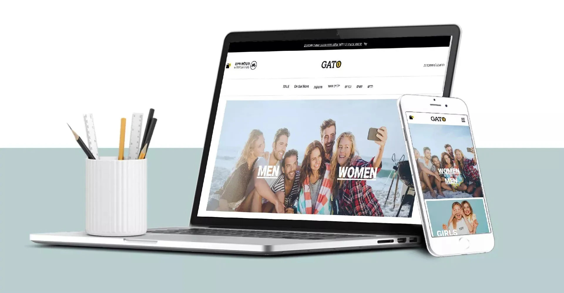 לא צריך לעצור בחנות האפליקציות! על פיתוח WEB לאפליקציות